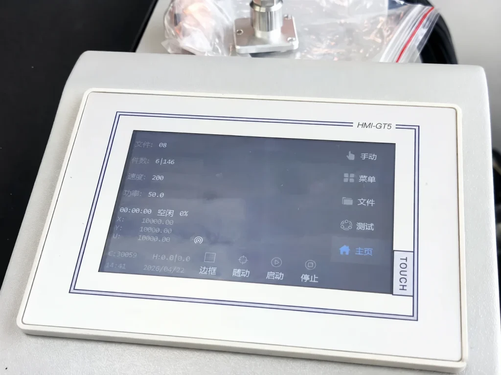 Ruida HMI-GT5 control panel on the GL3 laser system